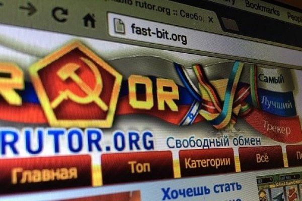 Что такое кракен сайт