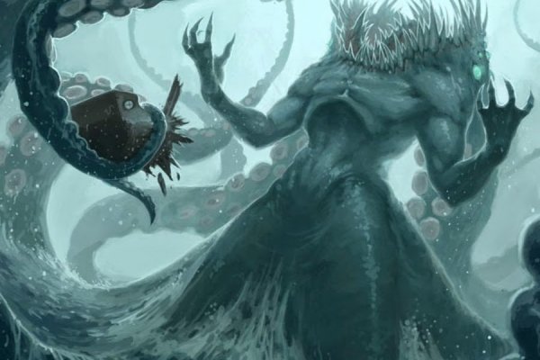 Kraken 26at