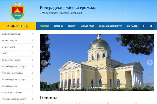 Kraken market ссылка