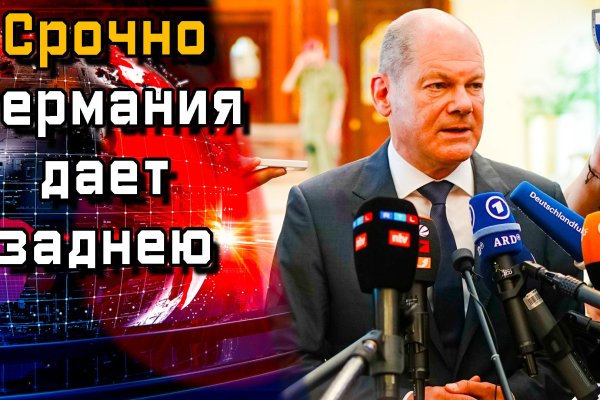 Каталог сайтов даркнет