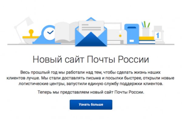 Кракен онион ссылка на тор