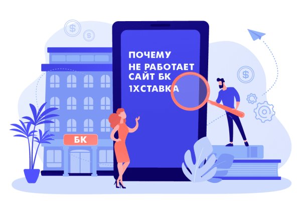 Kra49.at Вход на сайт главная страница
