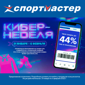 Кракен сайт работает