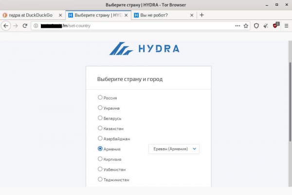 Кракен даркнет ссылка для тор