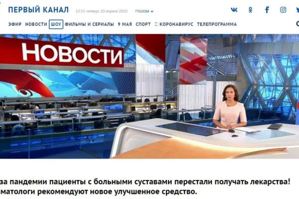 Kra50.at Вход на сайт главная страница
