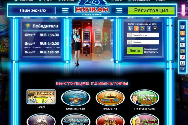 Кракен нарко