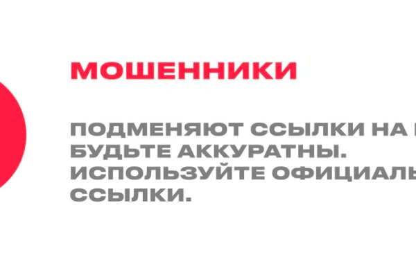 Кракен наркотики россия