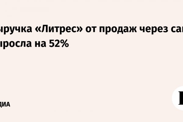 Кракен зеркало onion