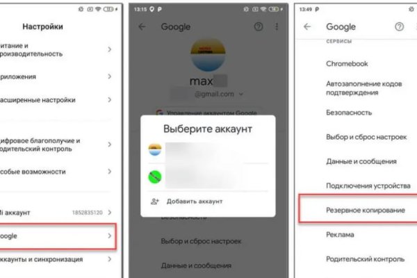 Магазин kraken даркнет