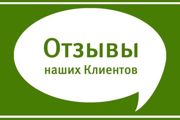 Купить героин в москве
