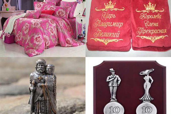 Кракен зайти зеркало