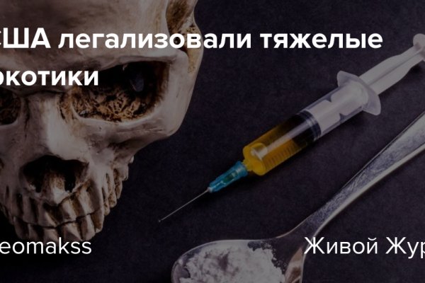 Как вывести с кракена
