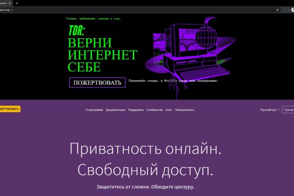 Что такое кракен маркетплейс курительный смесс