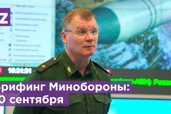 Почему не заходит на кракен