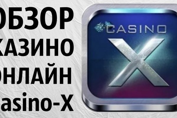 Кракен сайт закладок