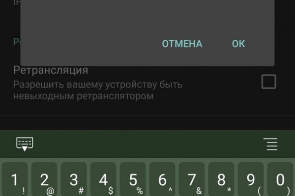 Кракен маркет kr2web in