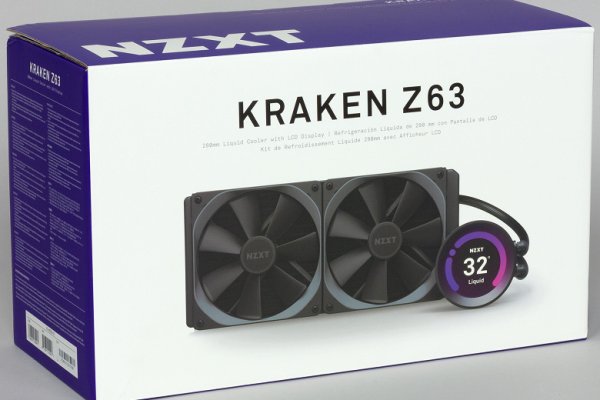2 krn