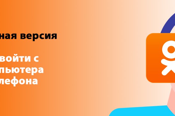 Mega market ссылка