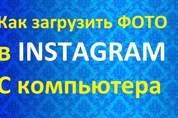 Зеркала сайта кракен tor
