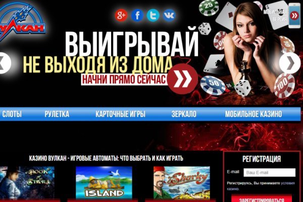 Гидра сайт в тор браузере ссылка