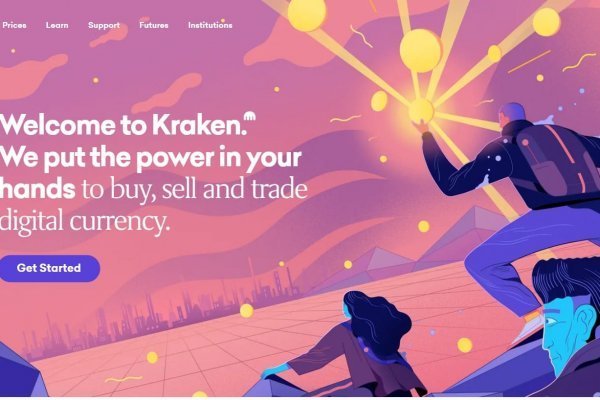 Сайт kraken darknet
