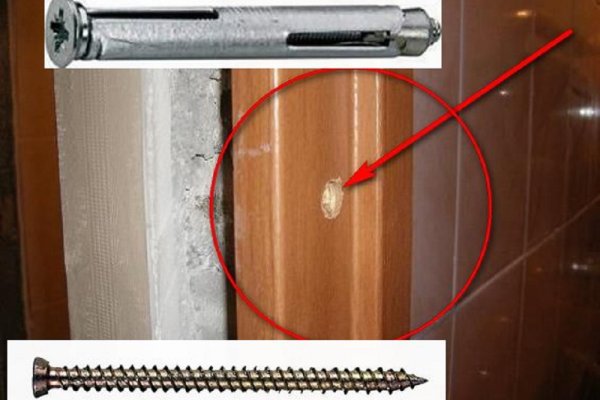 Что случилось с кракеном маркетплейс