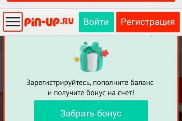Рабочая ссылка кракен маркетплейс