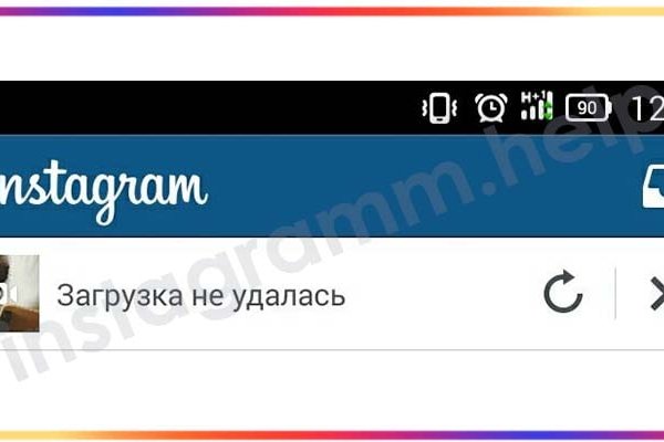 Сайты где купить наркотики