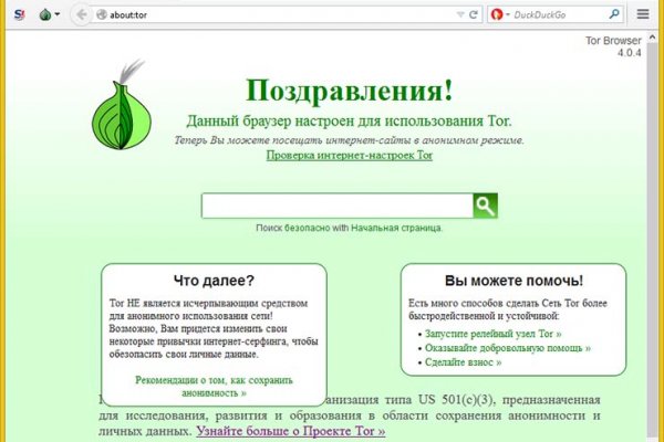 Кракен сайт маркетплейс