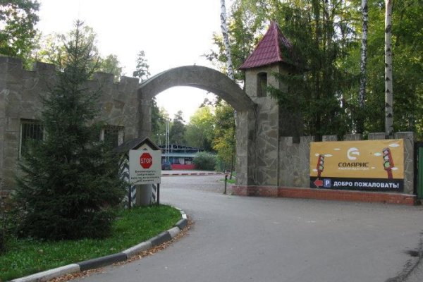 Кракен онион зеркало