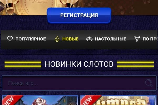 Сайт krn
