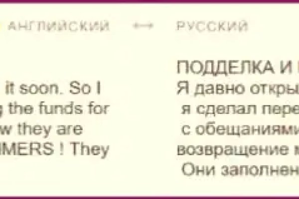 2krn at krakendark link