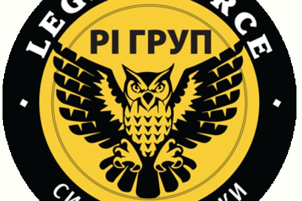 Наркосайт кракен