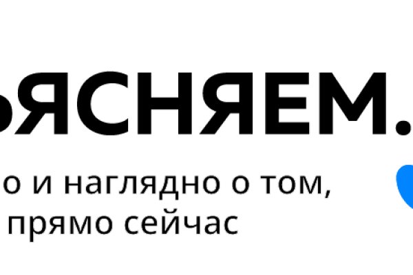 Кракен сайт kraken dark link