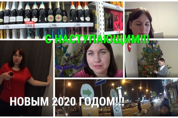 Кракен зеркала krk store com