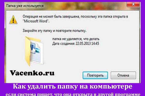 Купить наркотики томск