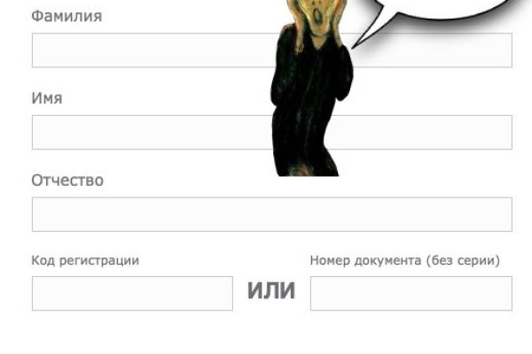 Kraken ссылка kraken clear com