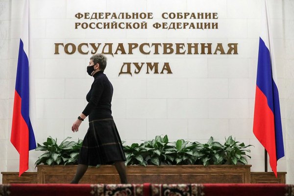 Официальный сайт кракен тор