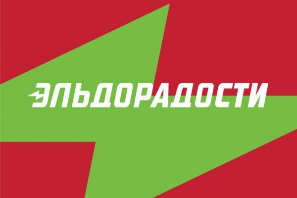 Зайти на кракен через браузер