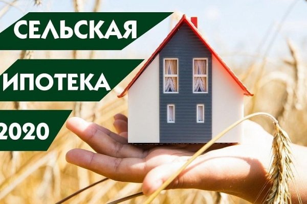 Kra43.cc Вход на сайт главная страница