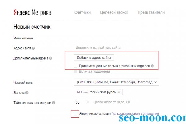 Маркет кракен маркетплейс