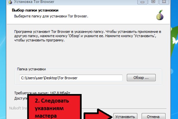 Кракен даркнет маркет ссылка на сайт тор