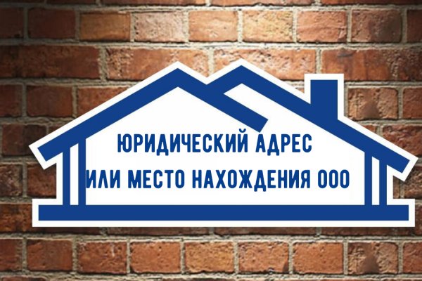 Кракен маркет это