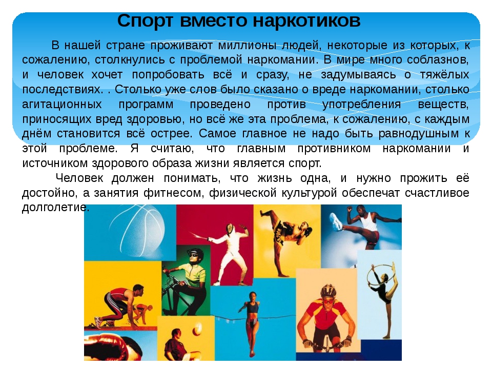 Кракен сайт с наркотиками
