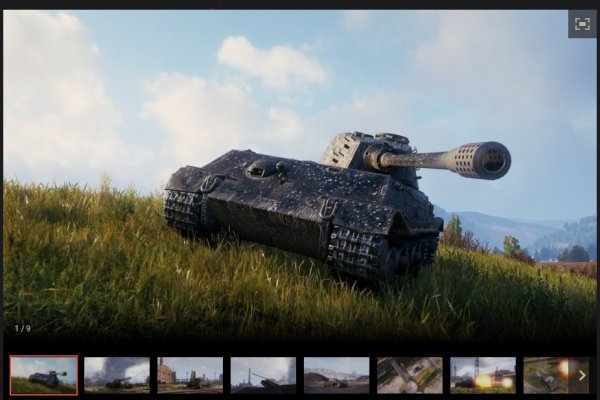 Vk8 at кракен