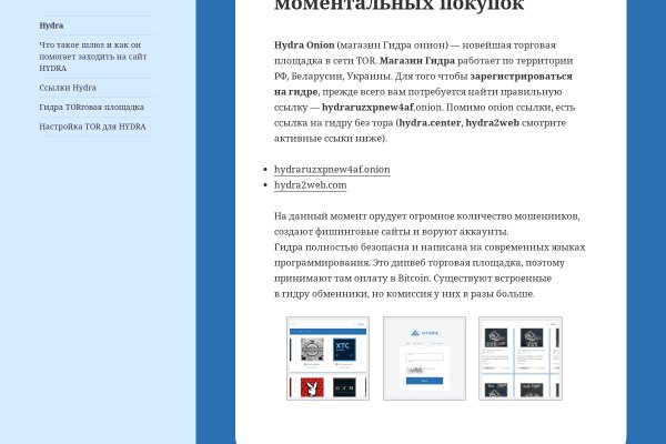Kra43.at