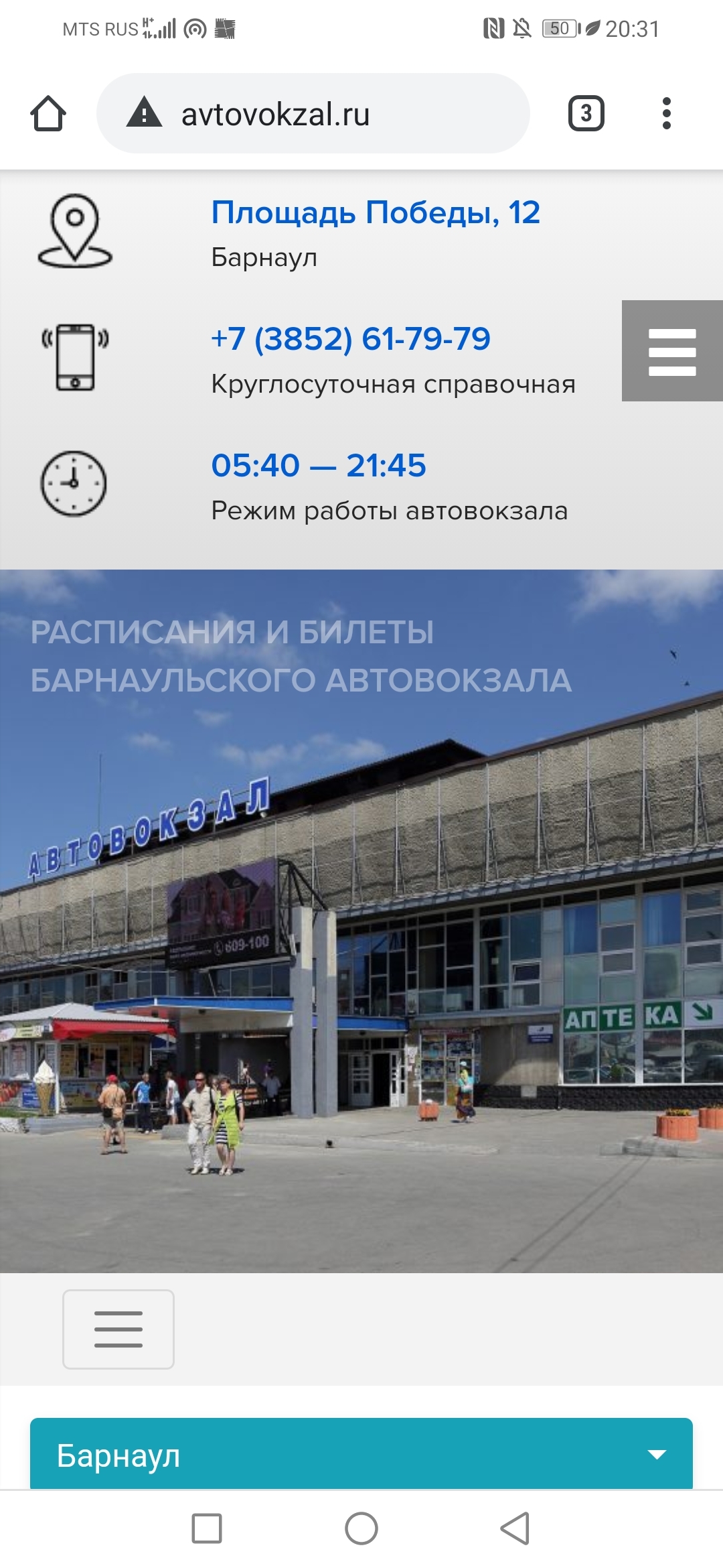 Кракен купить гашиш