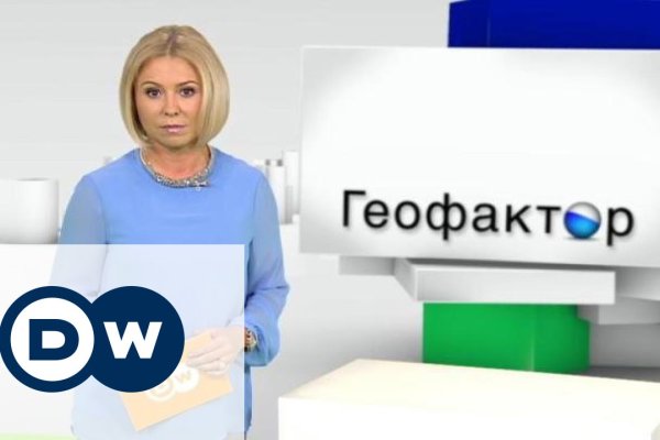 Не могу зайти на сайт кракен