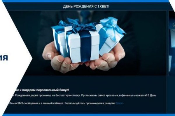 Кракен тор ссылка онлайн